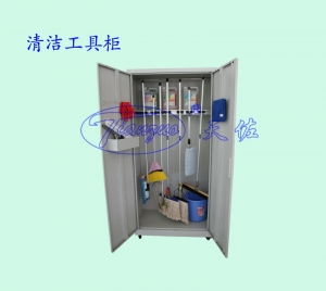 清潔工具櫃