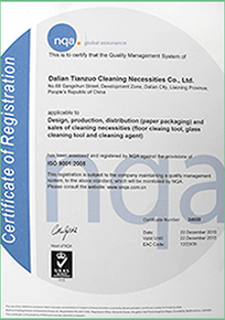 大（dà）連清洗劑