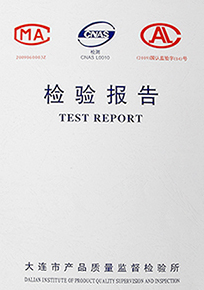 酒店清潔（jié）用品