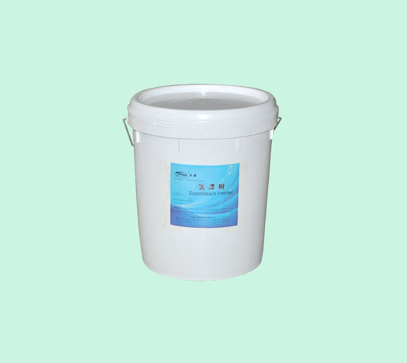 大連清(qīng)洗劑 大連清洗劑