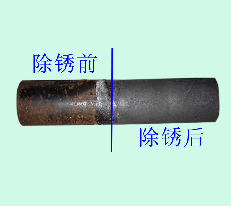 中性除鏽劑 中性除鏽劑(jì)