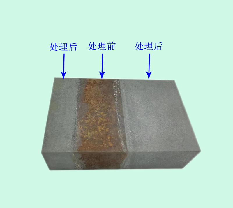 大連工業清洗劑  常溫磷化（huà）液  酒店清潔用品  