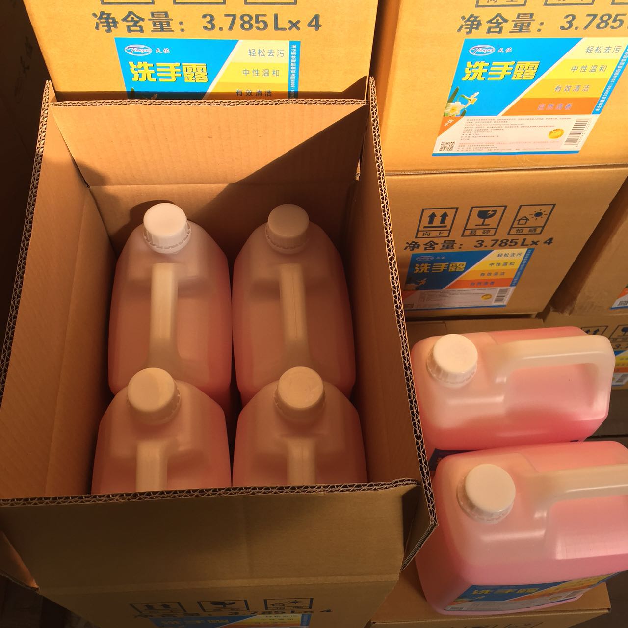 1585208937309028.jpg 1585208937309028.jpg