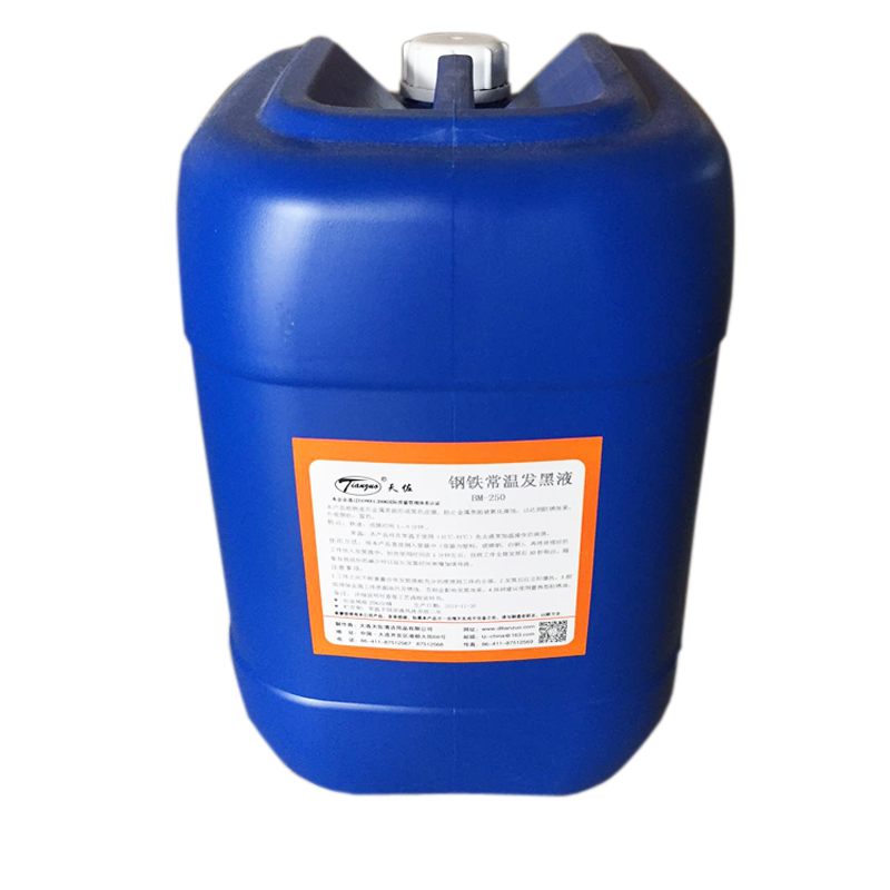 大連工業清洗劑 大連(lián)工業清洗(xǐ)劑