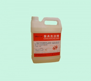 餐具（jù）清潔劑