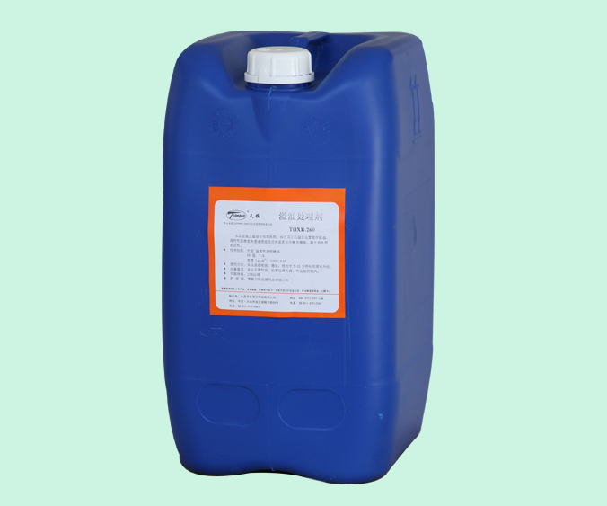 常溫磷化液磷化技術分(fèn)析 常溫磷化(huà)液磷化(huà)技術分析