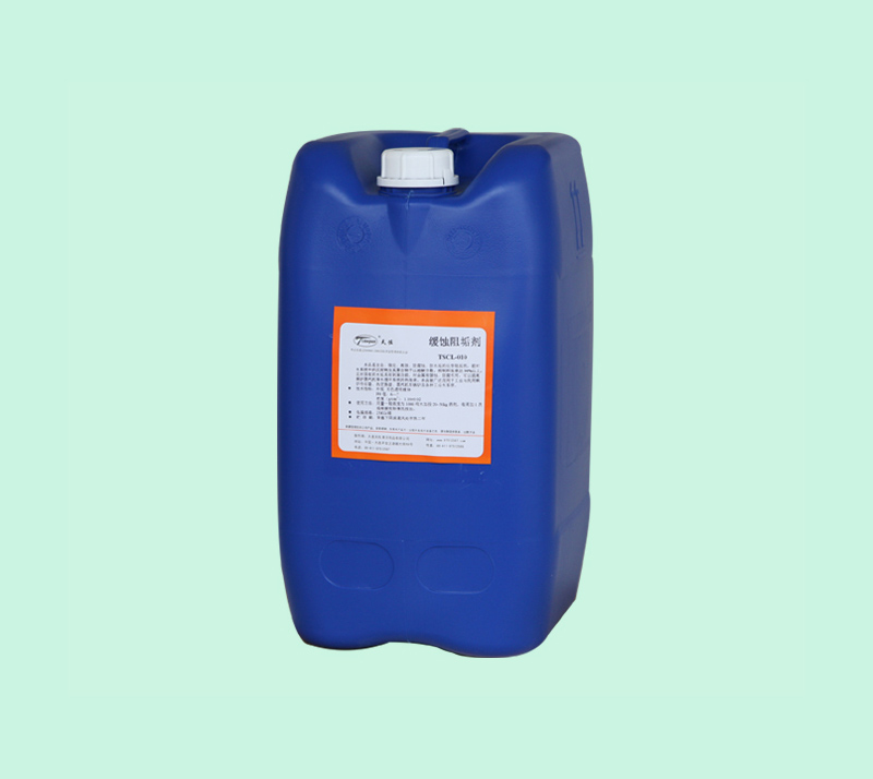 常溫磷化液 常溫(wēn)磷化液